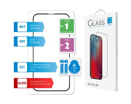 Скло захисне ACCLAB Full Glue Apple iPhone 13 Pro Max (1283126515422)