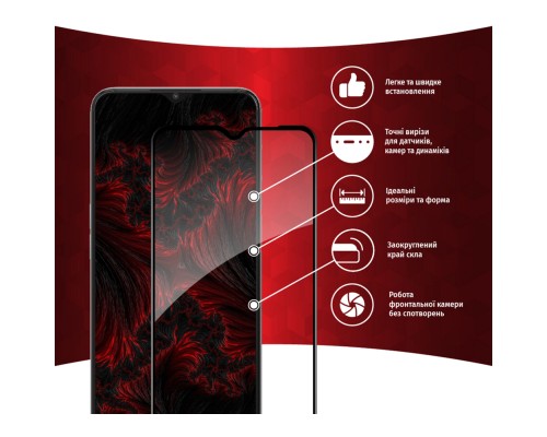 Скло захисне Intaleo Full Glue Oppo A16 (1283126522055)