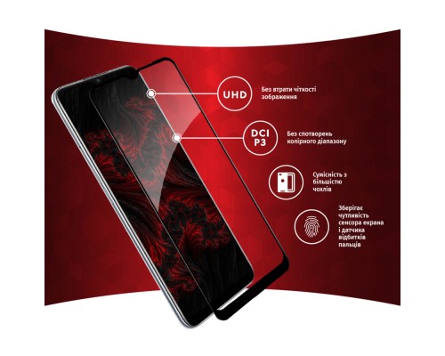 Скло захисне Intaleo Full Glue Oppo A16 (1283126522055)