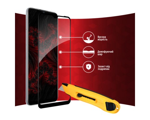 Скло захисне Intaleo Full Glue Oppo A16 (1283126522055)