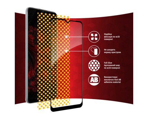 Скло захисне Intaleo Full Glue Oppo A16 (1283126522055)