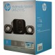 Акустична система HP DHS-2111S6+5Вт USB (DHS-2111S) 