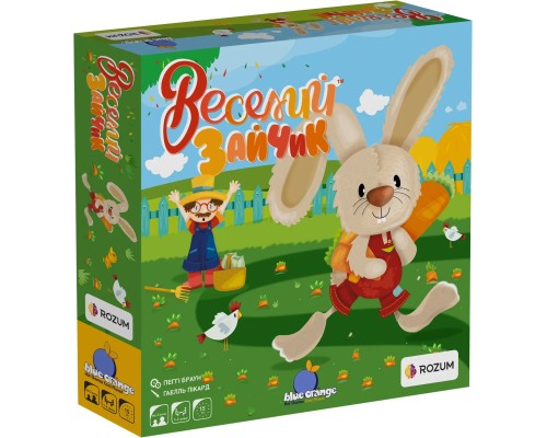 Настільна гра Rozum Веселий зайчик (R018UA)