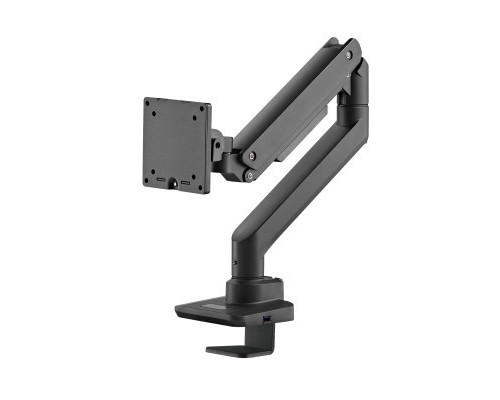 Кронштейн OfficePro MA801B