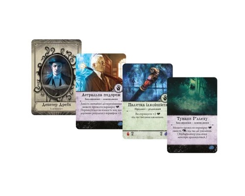 Настільна гра Geekach Games Жах Аркгема (3-тя редакція, Arkham Horror, Українською) (GKCH050AH3_AHB01UK) Настільна гра Geekach Games Жах Аркгема (3-тя редакція, Arkham Horror, Українською) (GKCH050AH3_AHB01UK)