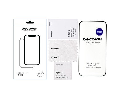 Скло захисне BeCover Apple iPhone 15 Pro 10D Black (711331)