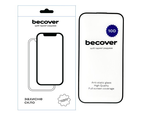 Скло захисне BeCover Apple iPhone 15 Pro 10D Black (711331)