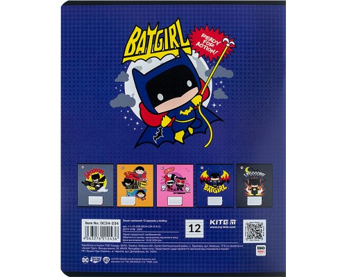 Зошит Kite DC Comics 12 аркушів, лінія (DC24-234)