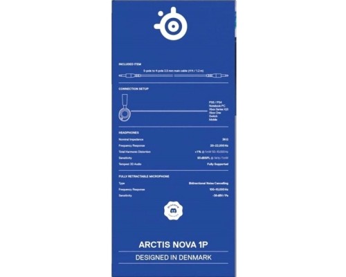 Навушники SteelSeries Arctis Nova 1P White (61612) Навушники SteelSeries Arctis Nova 1P White (61612)