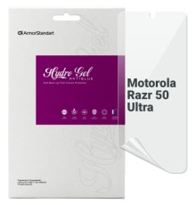 Плівка захисна Armorstandart Anti-Blue Motorola Razr 50 Ultra (ARM80028)