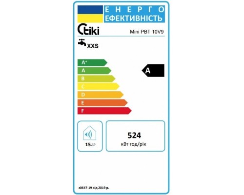 Бойлер TIKI GT 10U (MiniPBT10V9)