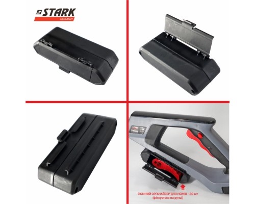 Тример садовий Stark GT-21, 21V (без АКБ та ЗП) (310900002)