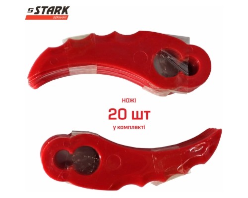 Тример садовий Stark GT-21, 21V (без АКБ та ЗП) (310900002)