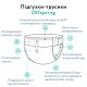 Підгузки Offspring Fun Figures Розмір M 6-11 кг 42 шт (DP-OI-FAP-M42P-FFG)