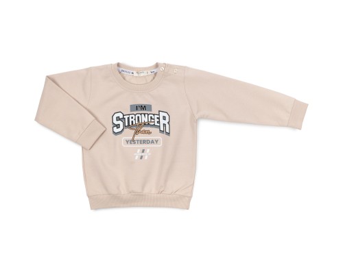 Спортивний костюм дитячий Breeze STRONGER (20850-92B-blue)