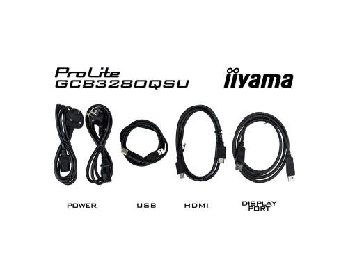 Монітор iiyama GCB3280QSU-B2