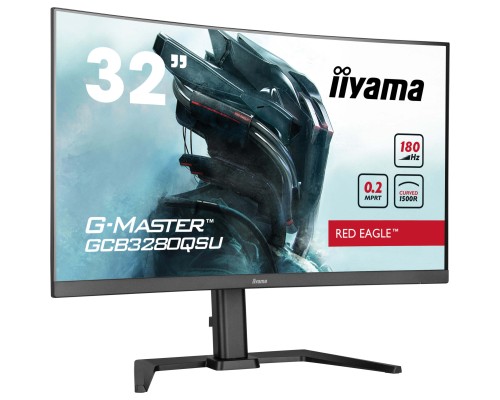 Монітор iiyama GCB3280QSU-B2