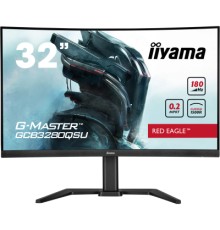 Монітор iiyama GCB3280QSU-B2