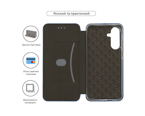 Чохол до мобільного телефона Armorstandart G-Case Samsung A36 5G Blue (ARM82174)