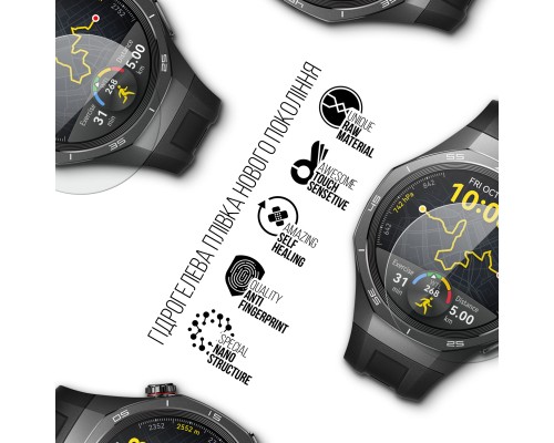 Плівка захисна Armorstandart Huawei Watch GT 5 Pro 46mm 6pcs (ARM83825)