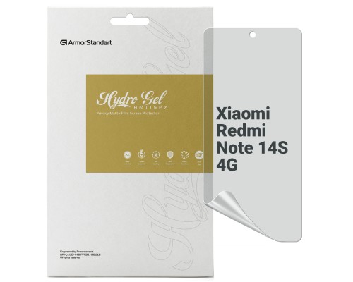 Плівка захисна Armorstandart Anti-spy Xiaomi Redmi Note 14S 4G (ARM82051)