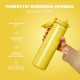Пляшка для води ION8 OneTouch Vacuum Insulated 920 мл Yellow (I8TS1000YEL)