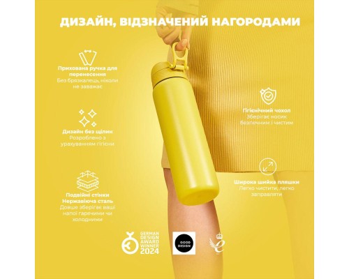 Пляшка для води ION8 OneTouch Vacuum Insulated 920 мл Yellow (I8TS1000YEL)