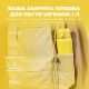 Пляшка для води ION8 OneTouch Vacuum Insulated 920 мл Yellow (I8TS1000YEL)