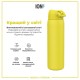 Пляшка для води ION8 OneTouch Vacuum Insulated 920 мл Yellow (I8TS1000YEL)