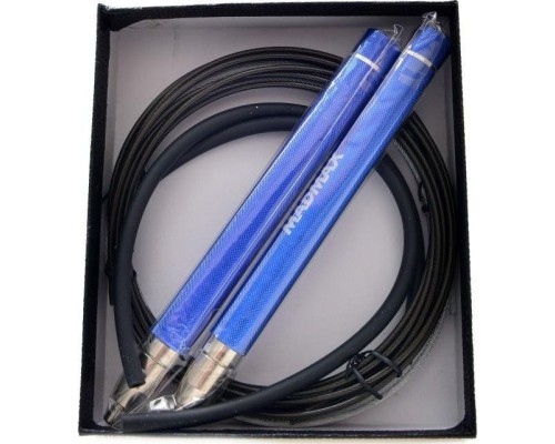 Скакалка MadMax MFA-286 Speed jump rope швидкісна Блакитна (MFA-286-BLU-U)