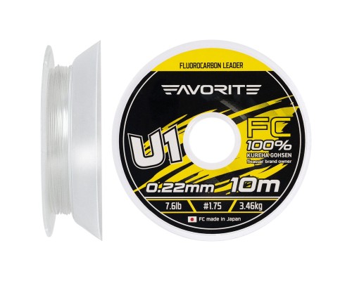 Флюорокарбон Favorite U1 FC 10m 1.75/0.22mm 7.6lb/3.46kg (1693.11.78)
