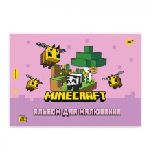 Альбом для малювання Yes А4 20 скоба, з перфорацією Minecraft (130599)