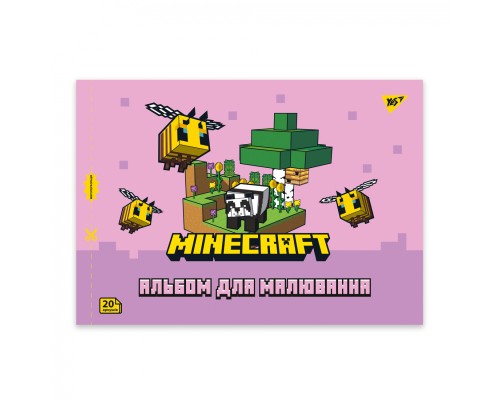 Альбом для малювання Yes А4 20 скоба, з перфорацією Minecraft (130599)
