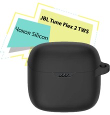 Чохол для навушників BeCover Silicon для JBL Tune Flex 2 TWS Black (713221)