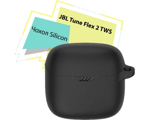Чохол для навушників BeCover Silicon для JBL Tune Flex 2 TWS Black (713221)