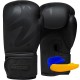 Боксерські рукавички RDX F15 Noir Matte Black 14 унцій (BGR-F15MB-14oz)