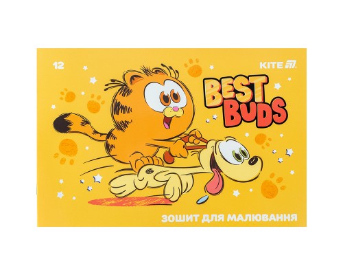 Альбом для малювання Kite Garfield, 12 аркушів (GF25-241)