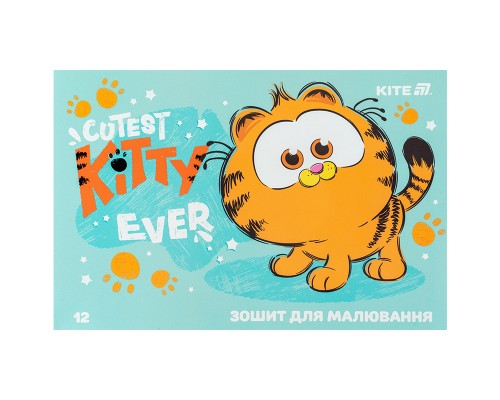 Альбом для малювання Kite Garfield, 12 аркушів (GF25-241)