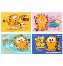 Альбом для малювання Kite Garfield, 12 аркушів (GF25-241)