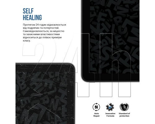 Плівка захисна Armorstandart hydrogel Matte Lenovo Idea Tab (ARM88102)