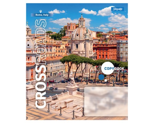 Зошит 1 вересня Crossroads А5 96 аркушів лінія (768094)