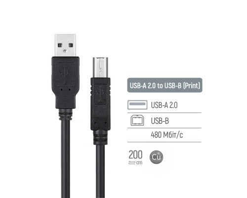 Кабель для принтера USB 2.0 AM/BM 2.0m black ColorWay (CW-CBUB072-BK)