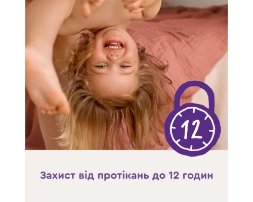 Підгузки Libero Touch Pants Розмір 5 (9-14 кг) 27 шт (7322542265109)