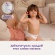 Підгузки Libero Touch Pants Розмір 5 (9-14 кг) 27 шт (7322542265109)