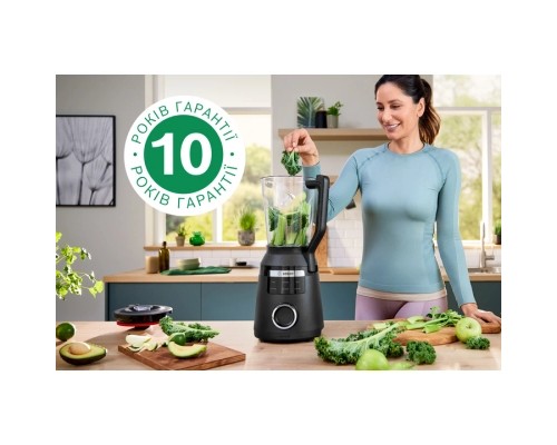 Блендер Bosch MMB6652B