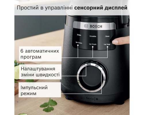 Блендер Bosch MMB6652B