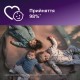 Пустушка Philips AVENT Ultra Air Нічна 6-18 місяців 2 шт (SCF376/31)
