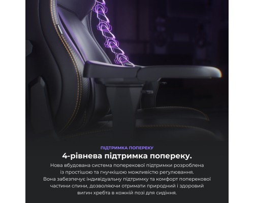 Крісло ігрове Anda Seat Kaiser 4 Size L Brown (AD12YDDC-L-20-K-PV/C)