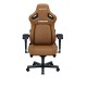 Крісло ігрове Anda Seat Kaiser 4 Size L Brown (AD12YDDC-L-20-K-PV/C)