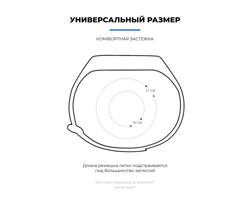 Ремінець до фітнес браслета Armorstandart комплект 3шт Xiaomi Mi Band 4/3 Sun Sky (ARM56233)